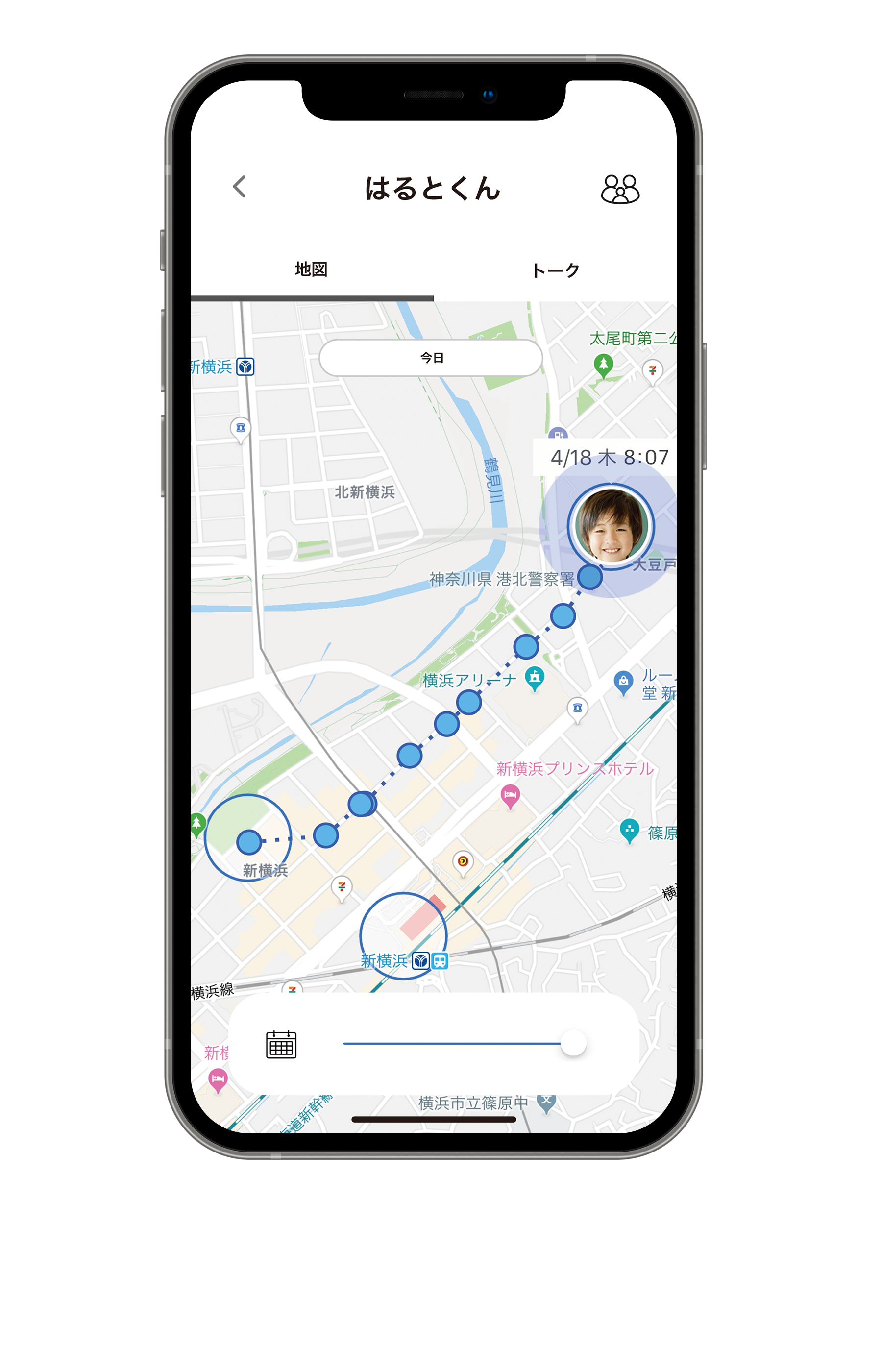 iPhone%2BSPOT2022.jpg