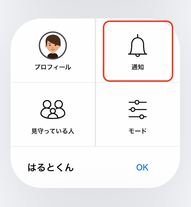 ____.png