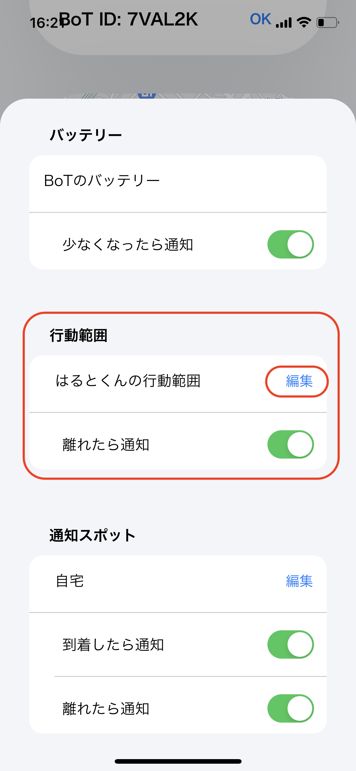 IMG_5723.PNG