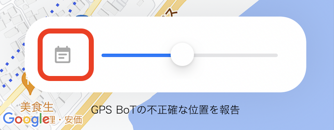 _________.png