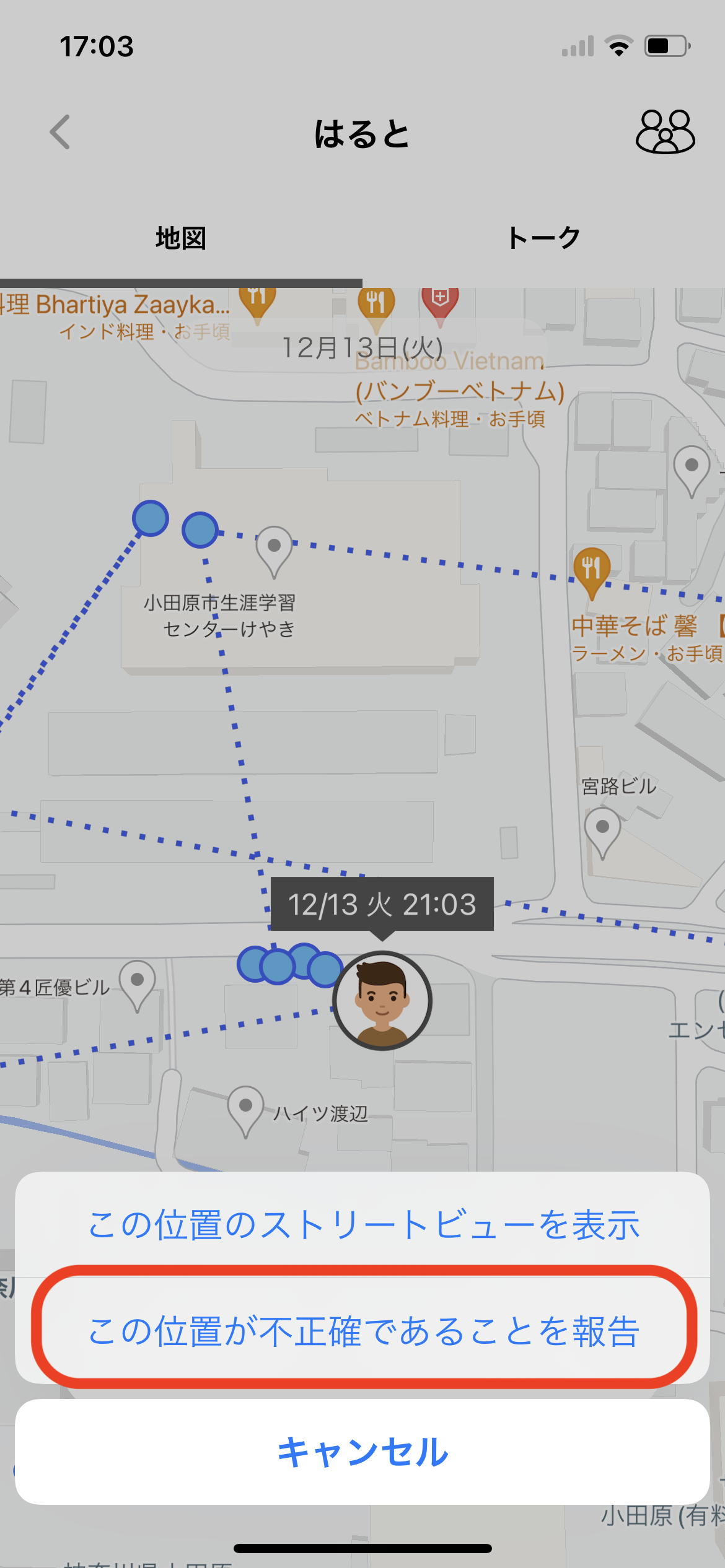 IMG_5327.PNG
