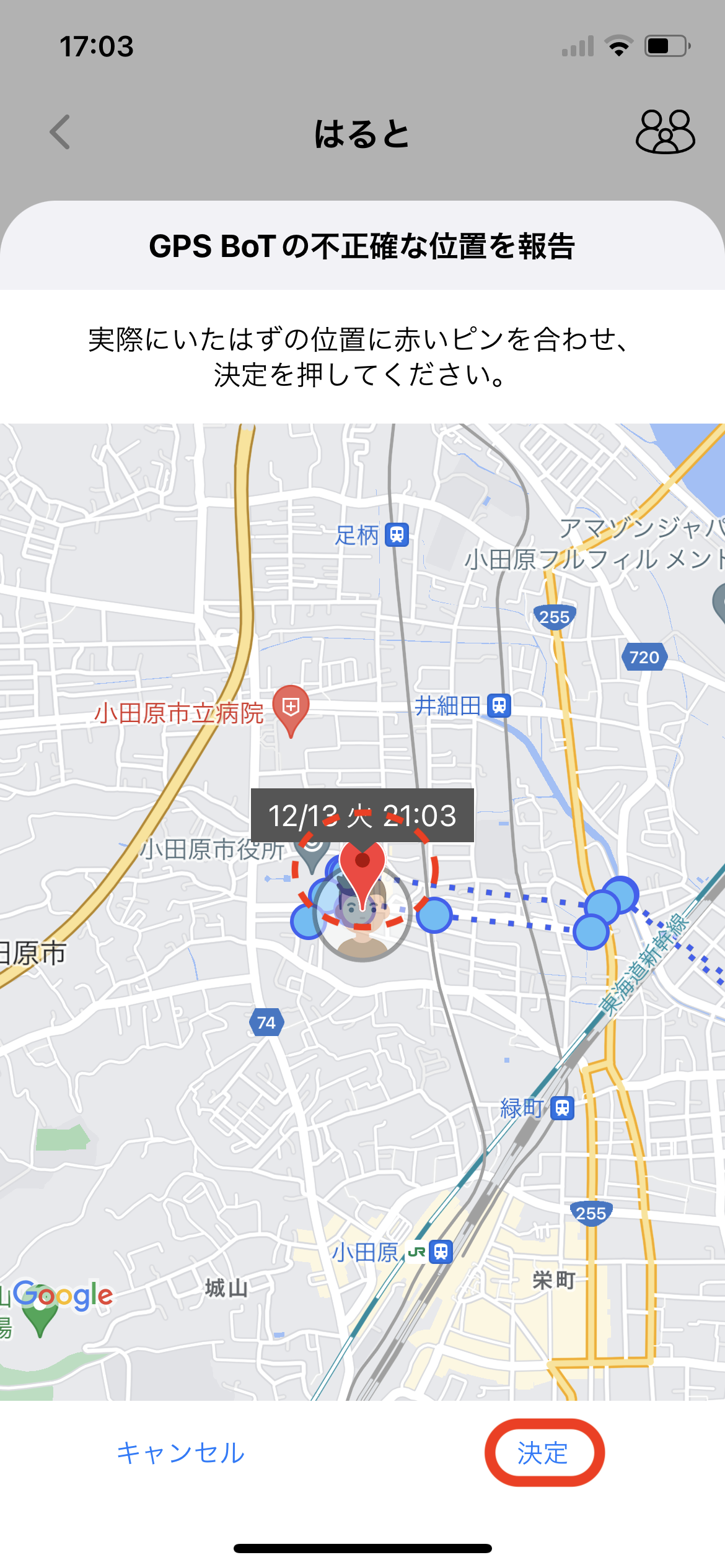 IMG_5328.PNG