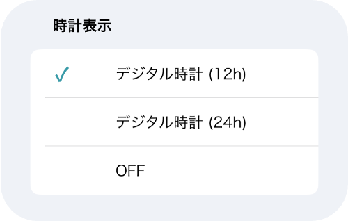 時計.png