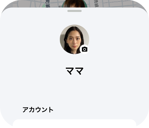 ママ.png