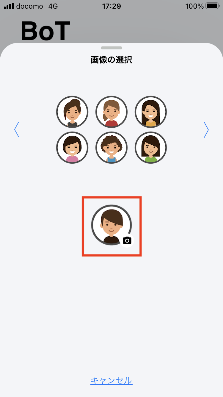prof1.png