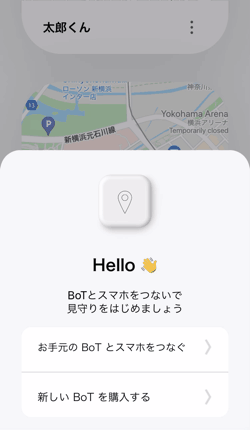 start3.gif