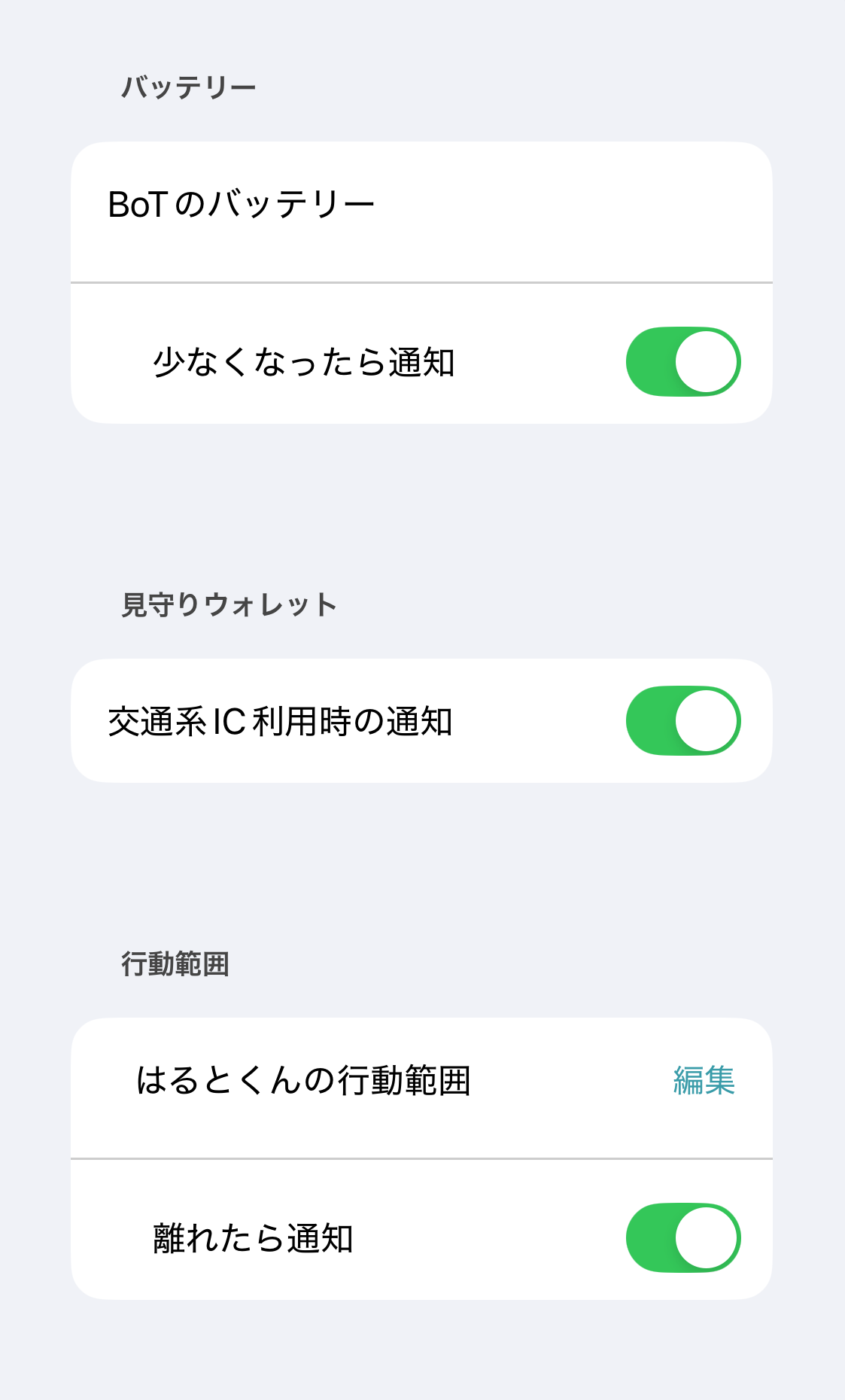 image (2).png